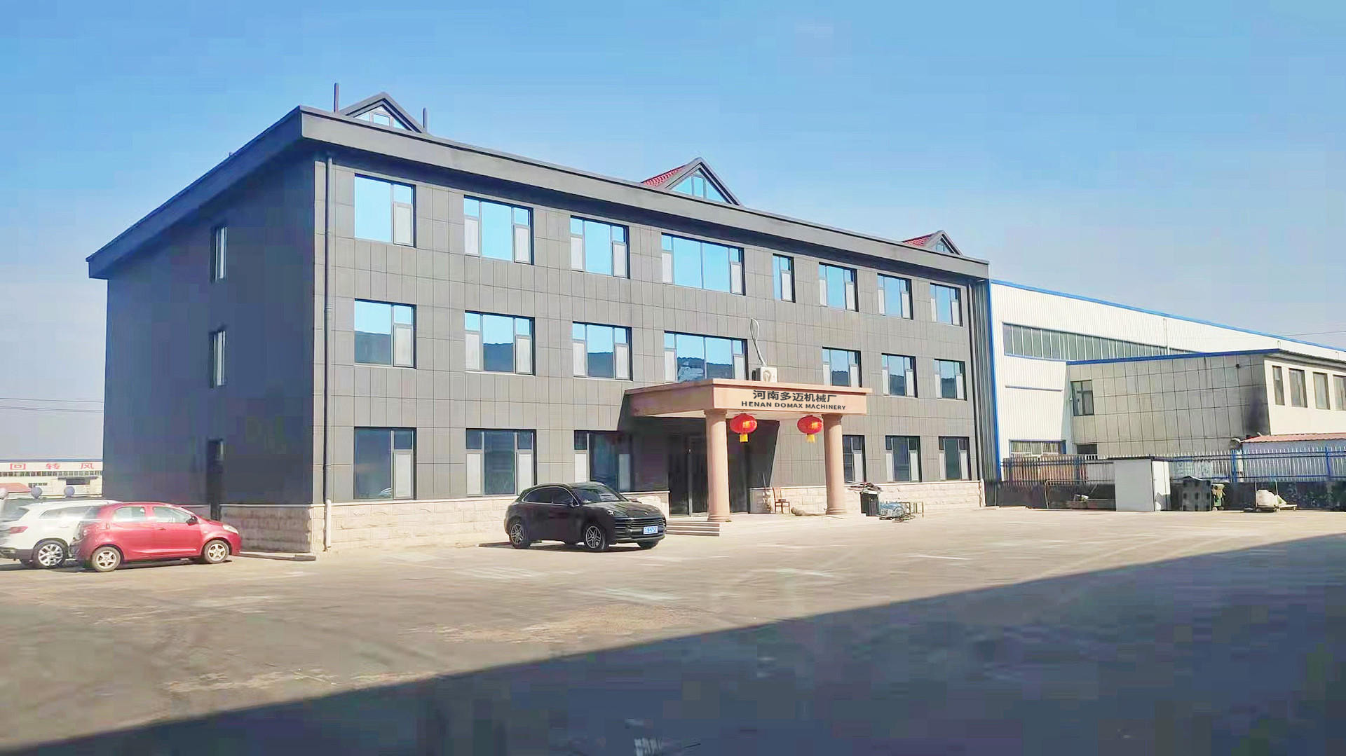 中国 Henan Domax Machinery Co., Ltd. 会社概要