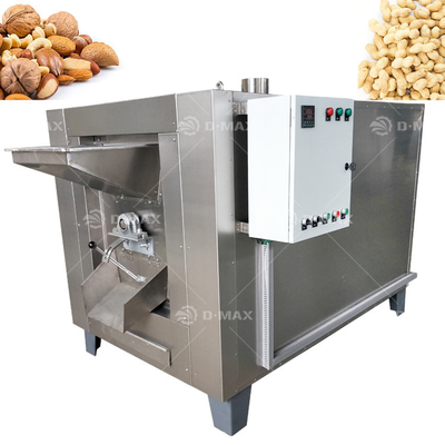 パインナッツ ロースト カコア 豆 チキピー ピーナッツ 穀物 ロースター 機 殻 梅子 種 切片機