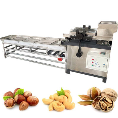 切断されたナッツ ピーナッツ カシウ ピスタチオ ハゼナッツ アーモンド