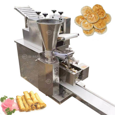 小売 40 PCS/Min エンパナダ ギャオザ 模具を作るマシン ビッグ サモサ 肉パイ 形 折りたたみ