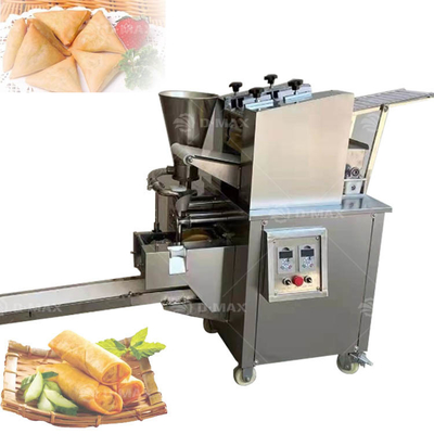 高速低エネルギーエムパナダパスタ製作機 680*435*770mm寸法