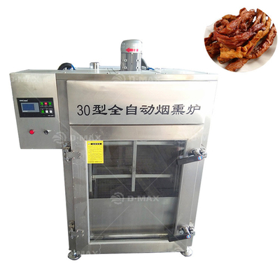 15kW 喫煙機能 大容量 肉 鶏 オタクのソーセージ 喫煙炉