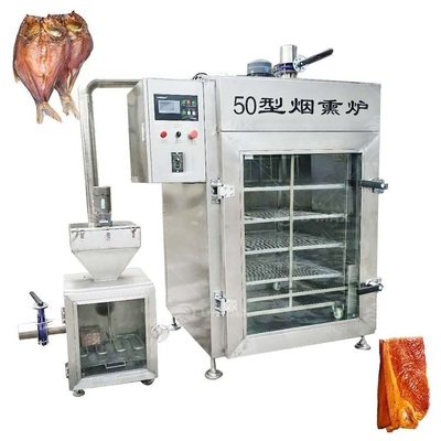 完璧な肉の喫煙を楽しんでください 私たちの高度な肉の喫煙室マシン