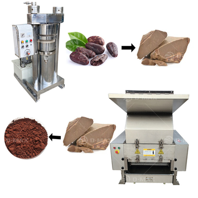 コーヒー豆の焼却と粉砕のためのカスタマイズされた電圧コカオ粉末生産ライン