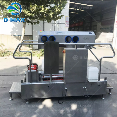 供給靴 洗濯機消毒機 0.85kw パワーと汚れ浄化機能