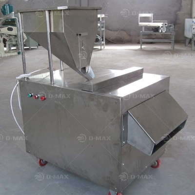 220KG ピスタチオナッツ切断機 ピーナッツ・アーモンドナッツ切断機 1500W