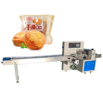 800KG 重量フロー枕袋 横のビスケットパンの包装機