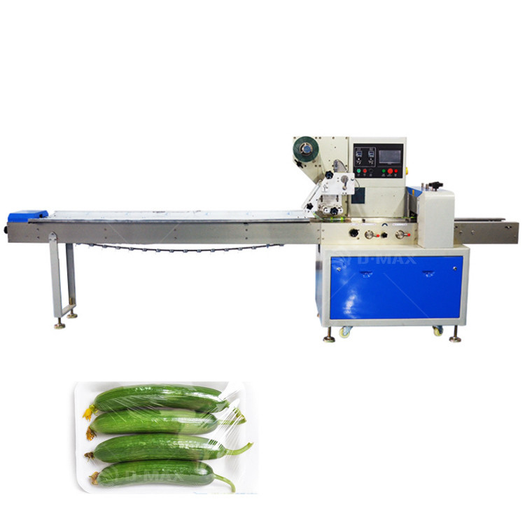 横軸の枕袋タイプ レタス カブス 野菜 材料付き 梱包機